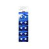 AGFA 1.5V AG12 LR43 10τεμ Αλκαλική Μπαταρία