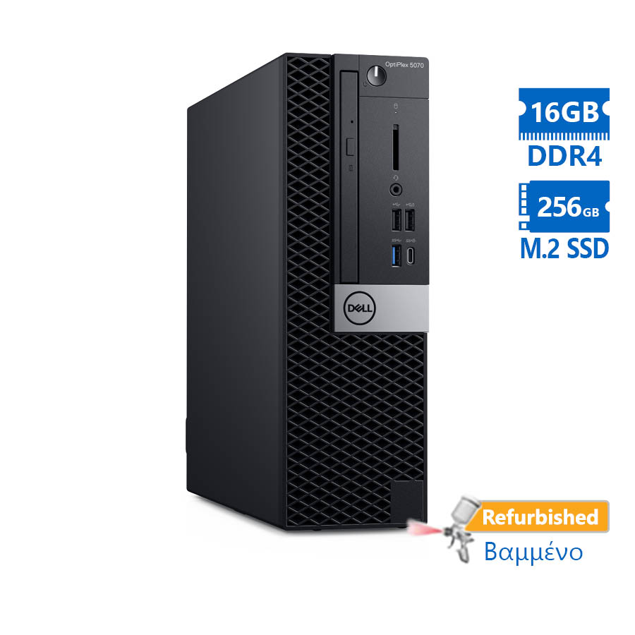 Dell 7040 SFF i5-6500/16GB DDR4/256GB M.2 SSD/DVD/8H Grade A+ Refurbished PC
