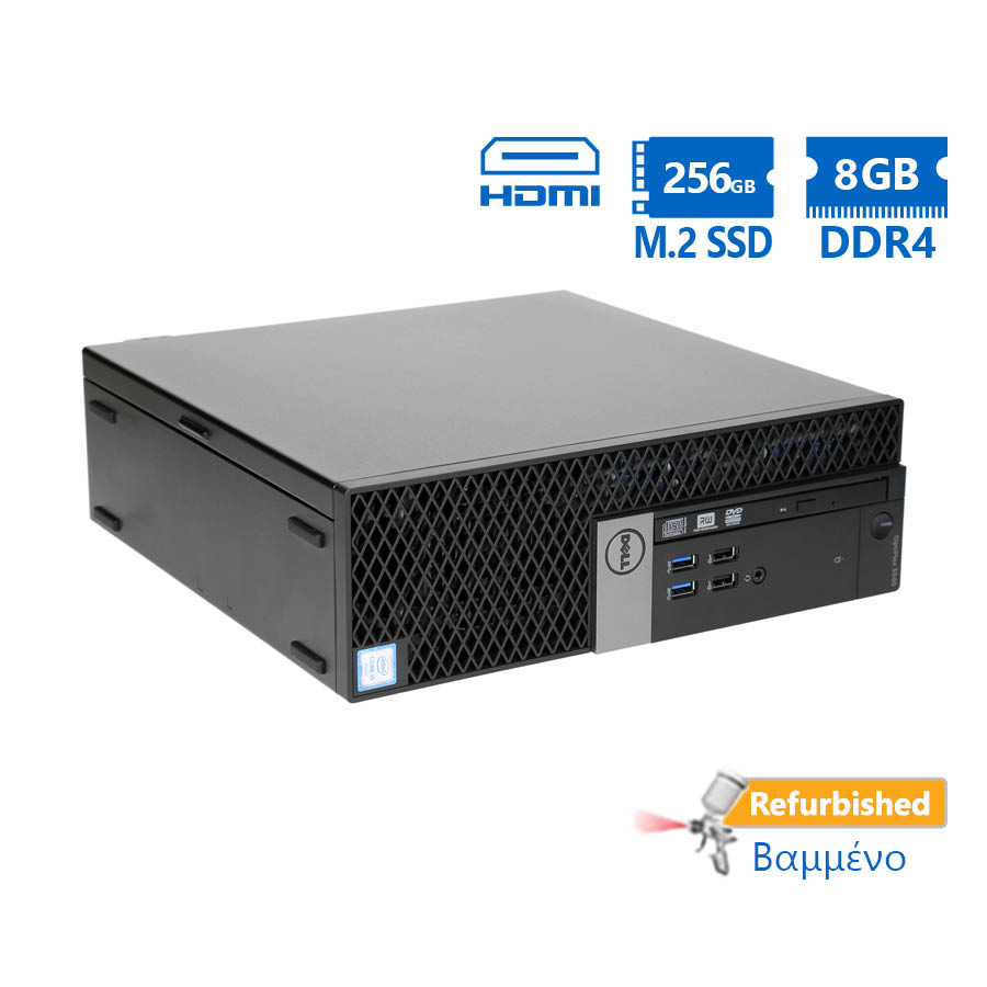 Dell 7040 SFF i5-6500/8GB DDR4/256GB M.2 SSD/DVD/8H Grade A+ Refurbished PC