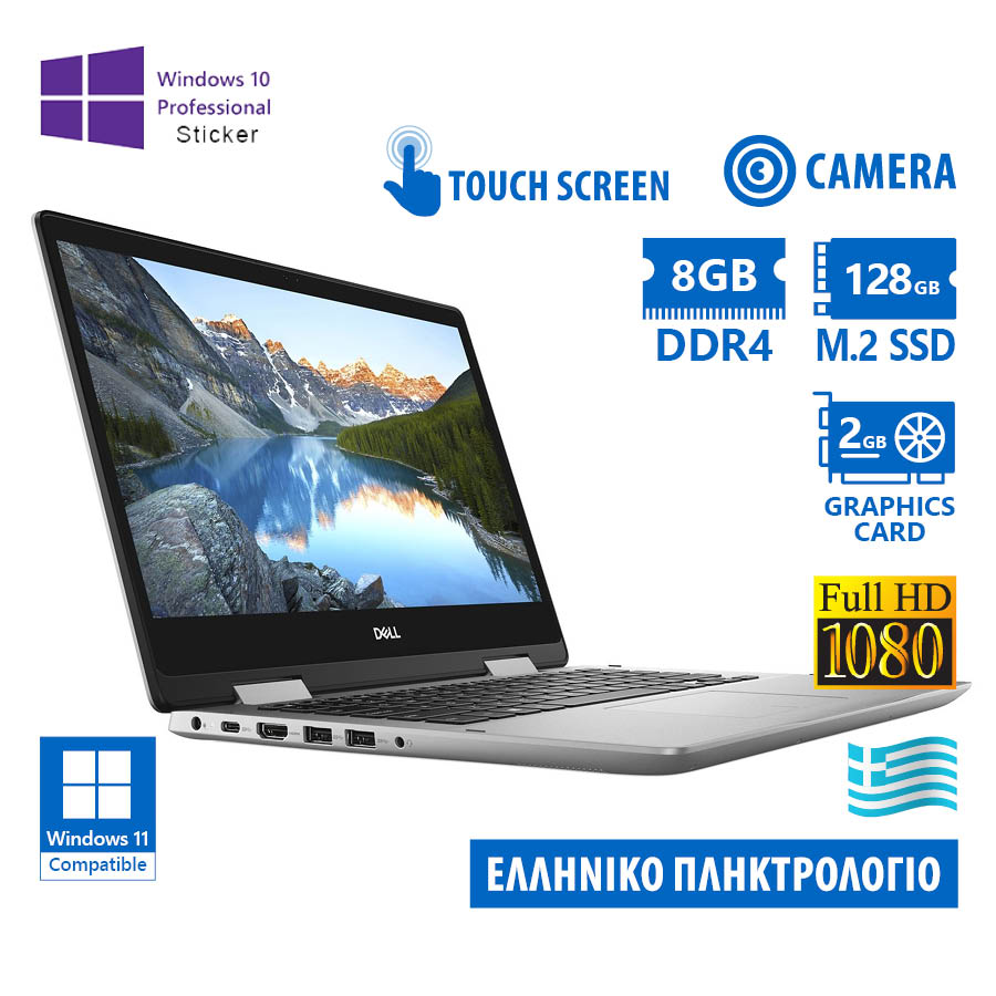 Dell (A-) Inspiron 5482 i7-8565U/14\"FHD Touchscreen/8GB DDR4/128GB M.2 SSD/Geforce MX130 (2GB)/No OD