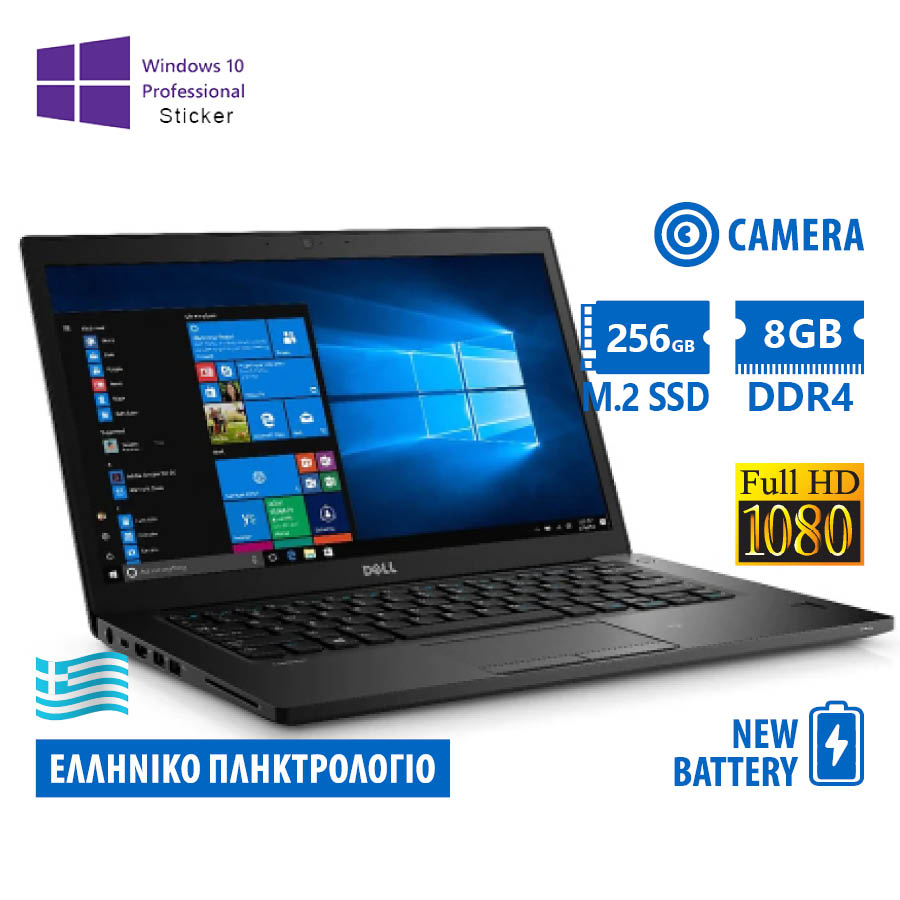 Dell Latitude 7480 i5-7200U/14\"FHD/8GB DDR4/256GB M.2 SSD/No ODD/Camera/New Battery/10P Grade A Refu