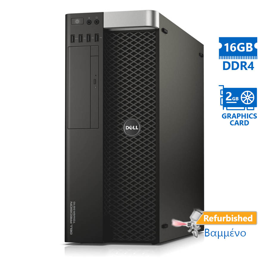 Dell Precision 5810 E5-1620v3(4-Cores)/16GB DDR4/1TB/Nvidia 2GB/No ODD/8P Grade A+ Workstation Refur