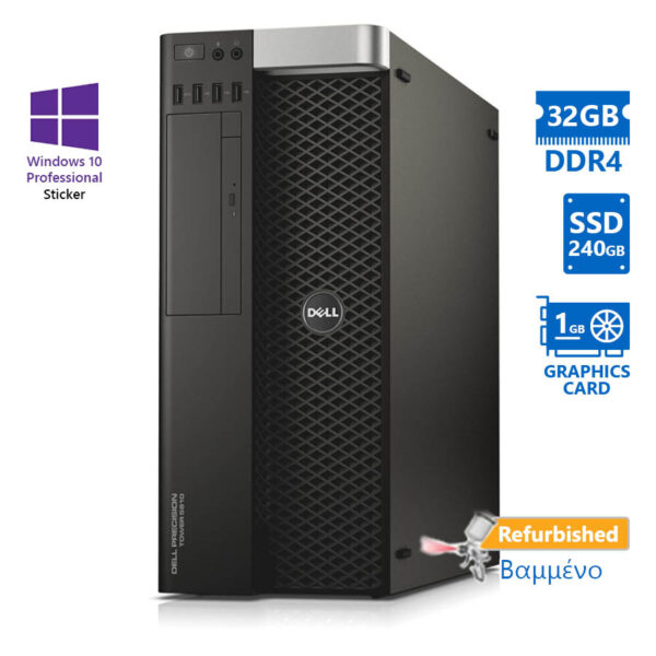Dell Precision 5810 Tower Xeon E5-1620v4(4-Cores)/32GB DDR4/240GB SSD/Nvidia 1GB/DVD/10P Grade A+ Wo