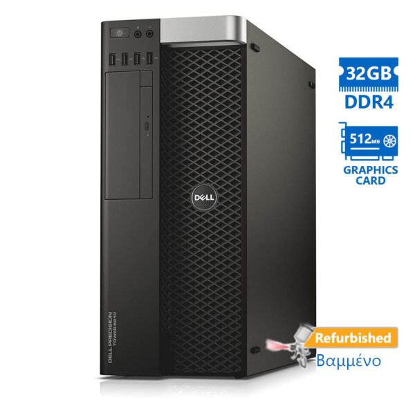 Dell Precision 5810 Tower Xeon E5-1650v3(6-Cores)/32GB DDR4/1TB/Nvidia 512MB/DVD/8P Grade A+ Worksta