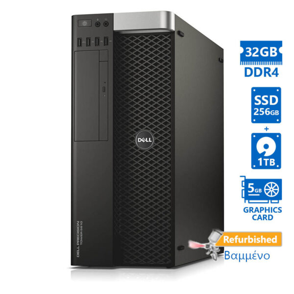 Dell Precision 5810 Tower Xeon E5-1650v3(6-Cores)/32GB DDR4/256GB SSD & 5TB/Nvidia 4GB/DVD/8P Grade