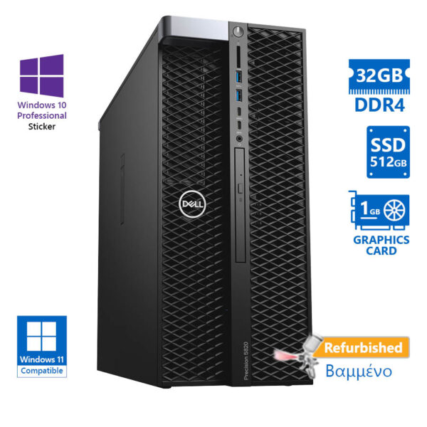 Dell Precision 5820 Tower Xeon W-2223(4-Cores)/32GB DDR4/512GB SSD/Nvidia 1GB/DVD/10P Grade A+ Works