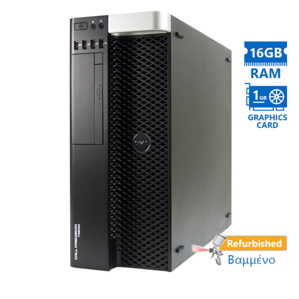 Dell Precision T3600 Tower Xeon E5-1603(4-Cores)/16GB DDR3/1TB/Nvidia 1GB/DVD/7P Grade A+ Workstatio