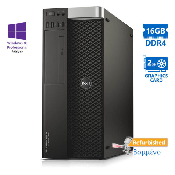 Dell Precision T5810 Tower Xeon E5-1620v3(4-Cores)/16GB DDR4/500GB/Nvidia 2GB/DVD/10P Grade A+ Works