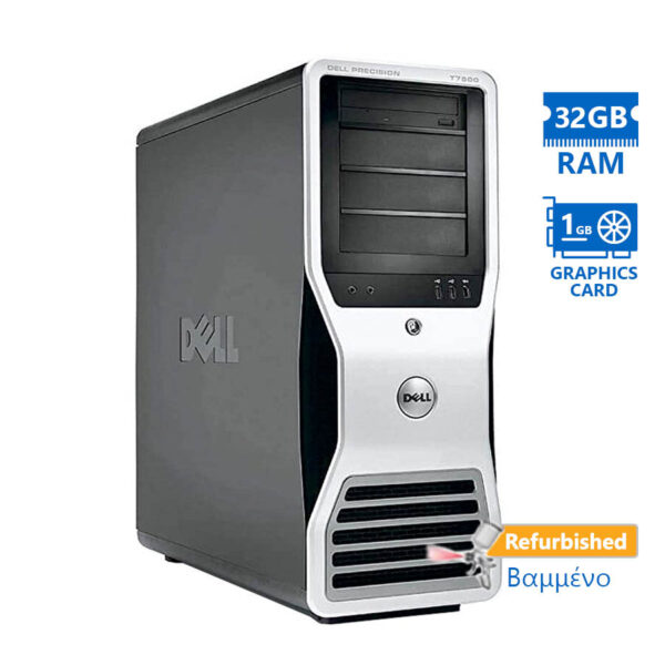 Dell Precision T7500 Tower Xeon E5620(4-Cores)/32GB DDR3/3TB/Nvidia 1GB/DVD/7P Grade Α+ Workstation