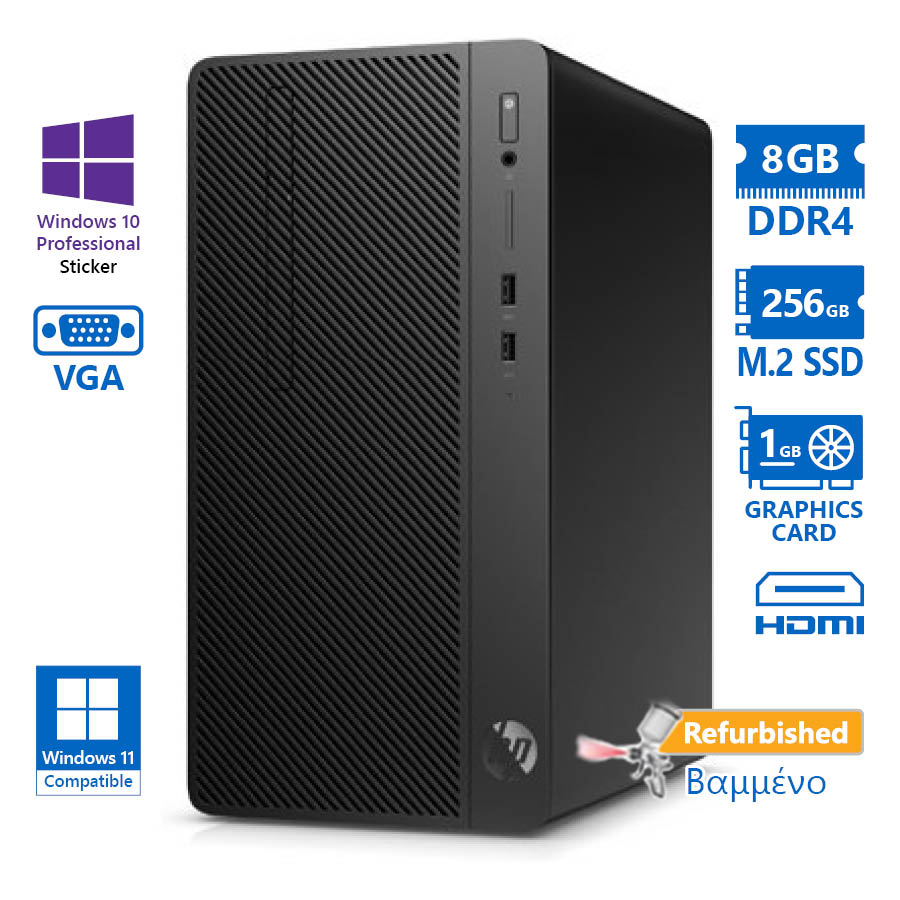 HP 290 G3 Tower i5-9500/8GB DDR4/256GB M.2 SSD/DVD/GeForce GT 710/10P Grade A+ Refurbished PC
