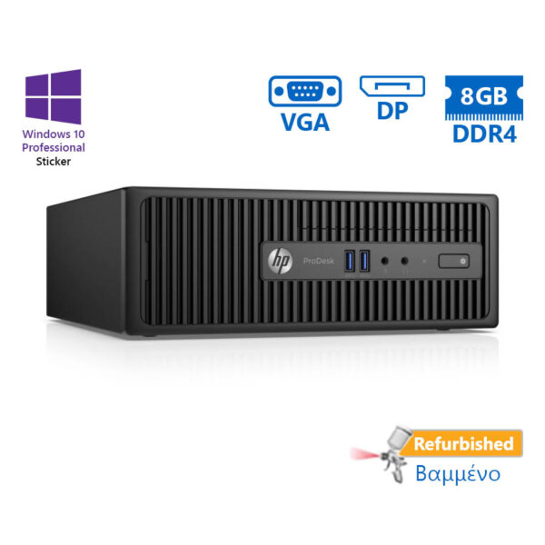 HP 400G3 SFF i3-6100/8GB DDR4/500GB/DVD/10P Grade A+ Refurbished PC