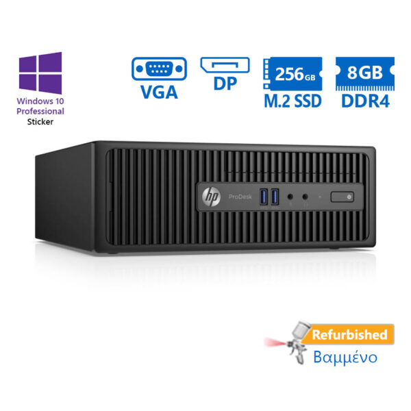 HP 400G3 SFF i5-6500/8GB DDR4/256GB M.2 SSD/No ODD/10P Grade A Refurbished PC
