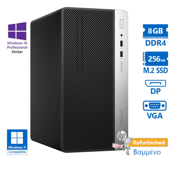 HP 400G6 SFF i3-9100/8GB DDR4/256GB M.2 SSD/DVD/10P Grade A+ Refurbished PC