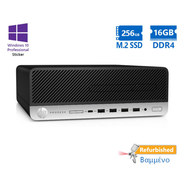 HP 600G3 SFF i5-6500/16GB DDR4/256GB M.2 SSD/DVD/10O Grade A+ Refurbished PC
