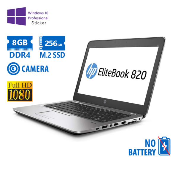 HP (A-) EliteBook 820 G4 i5-7200U/12.5``FHD/8GB DDR4/256GB M.2 SSD/No ODD/No BAT/Camera/10P Grade A-