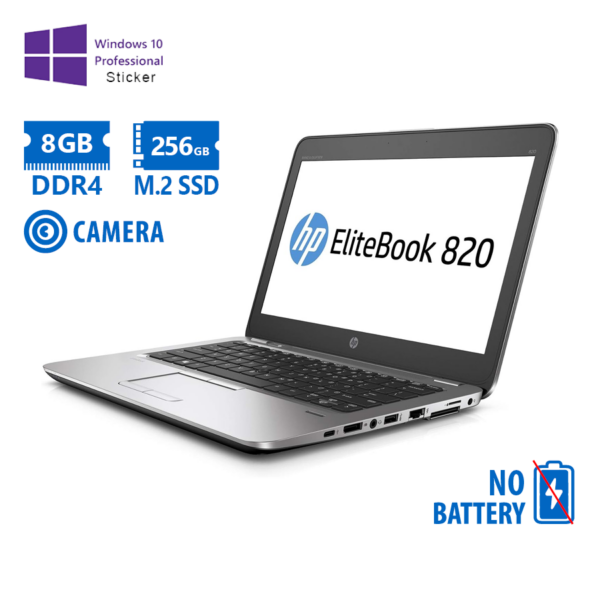 HP (A-) EliteBook 820 G4 i5-7300U/12.5``/8GB DDR4/256GB M.2 SSD/No ODD/No BAT/Camera/10P Grade A- Re