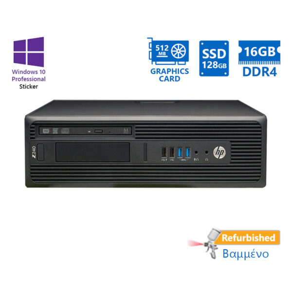 HP (B) Z240 SFF Xeon E3-1230v5/16GB DDR4/128GB SSD/Nvidia 512MB/No ODD/10P Grade B Workstation Refur