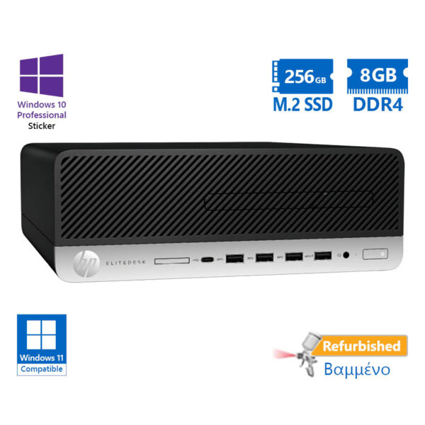 HP EliteDesk 705G5 SFF AMD Ryzen 5 Pro 3400G/8GB DDR4/256GB M.2 SSD/No ODD/10P Grade A+ Refurbished