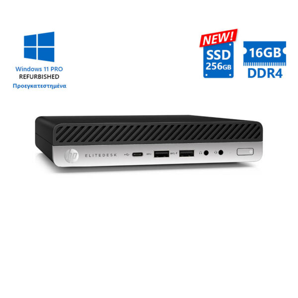 HP EliteDesk 800G4 DM i7-8700/16GB DDR4/256GB SSD New/No ODD/προεγκ/μένα Win11Pro Ref. GA Refur/hed