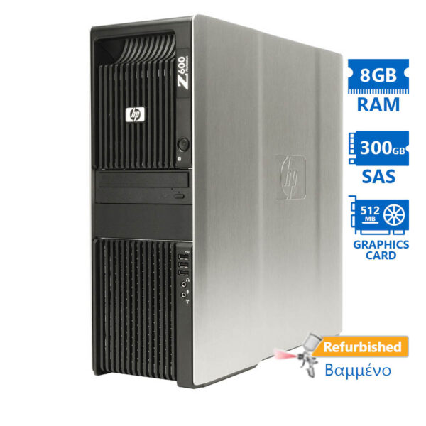 HP Z600 Tower Xeon X5550(4-Cores)/8GB DDR3/300GB SAS/ATI 512MB/DVD/7P Grade A+ Workstation Refurbish