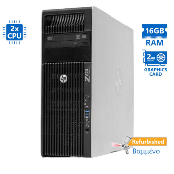 HP Z620 Tower Xeon 2xE5-2620(6-Cores)/16GB DDR3/1TB/Nvidia 2GB/DVD/7P Grade A+ Workstation Refurbish