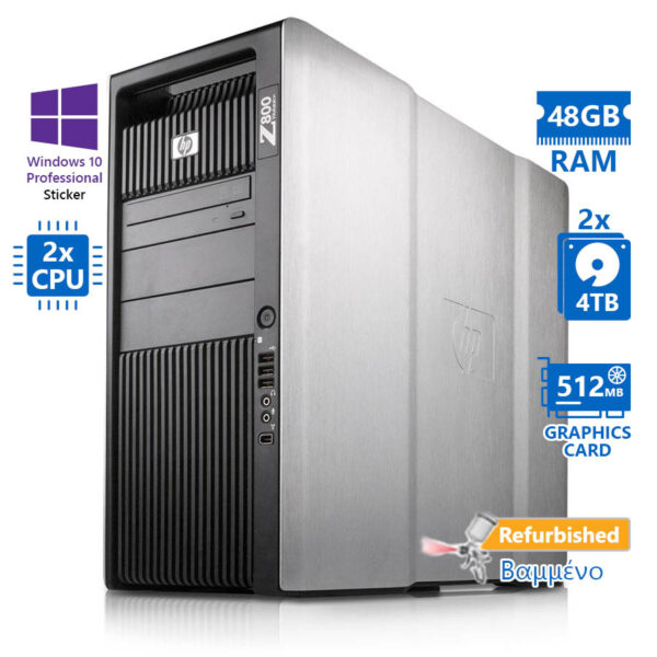 HP Z800 Tower Xeon 2x X5677(4-Cores)/48GB DDR3/2x4TB/Nvidia 512MB/DVD/10P Grade A+ Workstation Refur