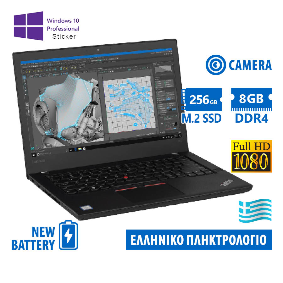 Lenovo (A-) ThinkPad T470 i5-6300U/14\"FHD/8GB DDR4/256GB M.2 SSD/No ODD/Camera/New Battery/10P Grade