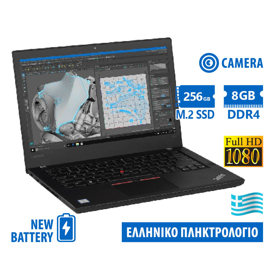 Lenovo (A-) ThinkPad T470 i5-6300U/14\"FHD/8GB DDR4/256GB M.2 SSD/No ODD/Camera/New Battery/Grade A-