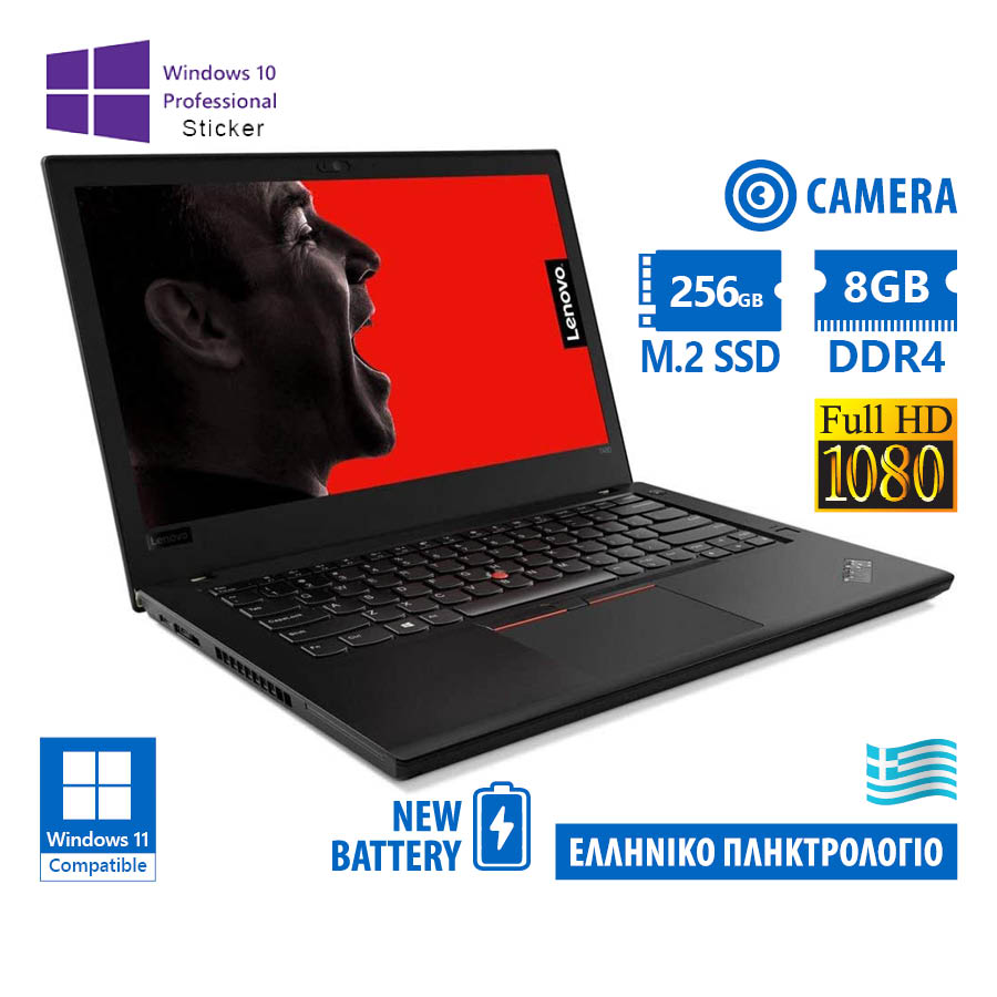 Lenovo (A-) ThinkPad T480 i5-8350U/14\