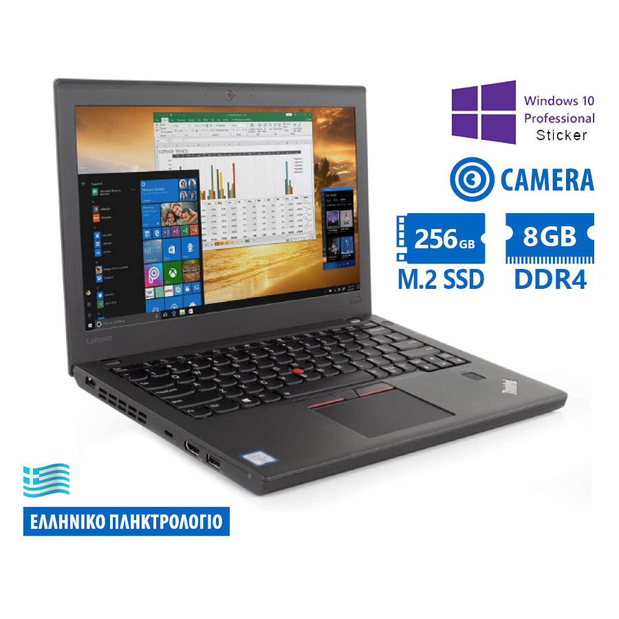 Lenovo (A-) ThinkPad X270 i5-6300U/12.5”/8GB DDR4/256GB M.2 SSD/No ODD/Camera/10P Grade A- Refurbish