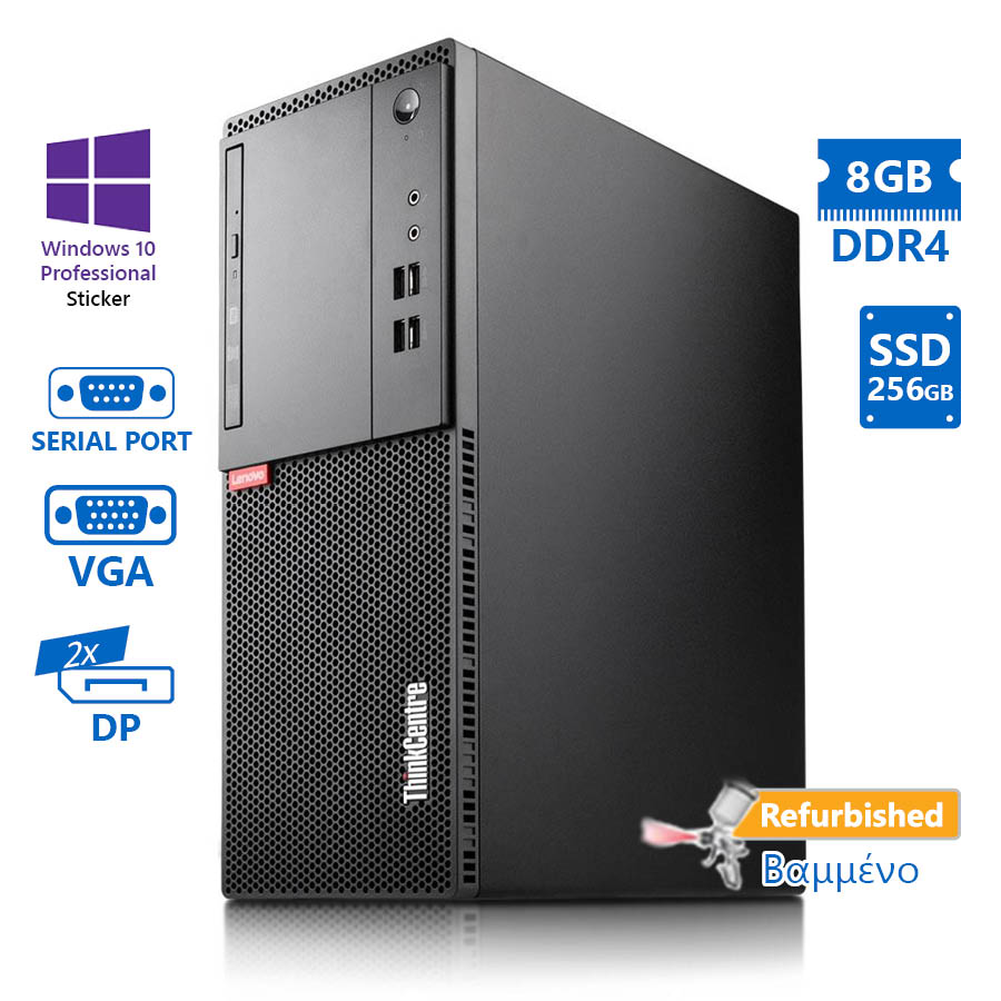 Lenovo M710t Tower i5-6400/8GB DDR4/256GB SSD/No ODD/10P Grade A+ Refurbished PC