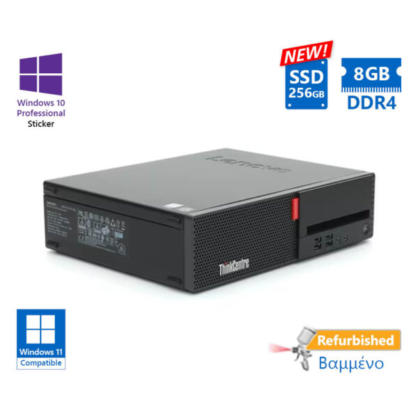 Lenovo M75s-1 SFF AMD Ryzen 5 Pro 3400G/8GB DDR4/256GB SSD New/No ODD/10P Grade A+ Refurbished PC