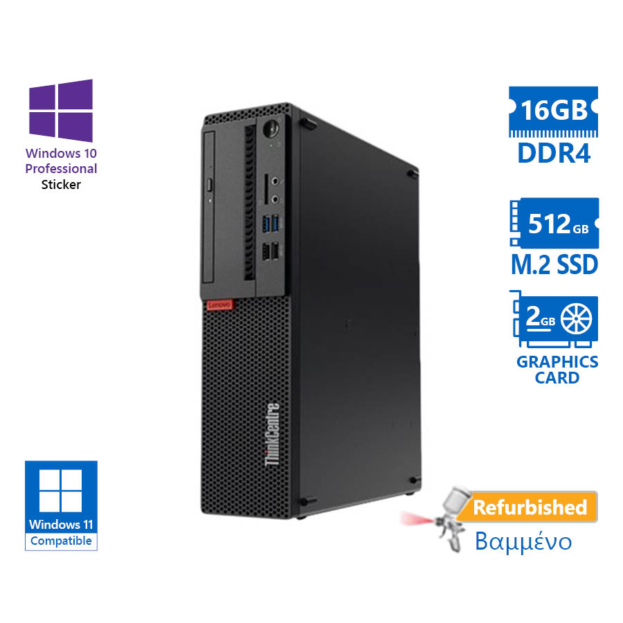 Lenovo M75s-1 SFF AMD Ryzen 7 Pro 3700/16GB DDR4/512GB SSD M.2/ATI Radeon 520 2GB/DVD/10P Grade A+ R