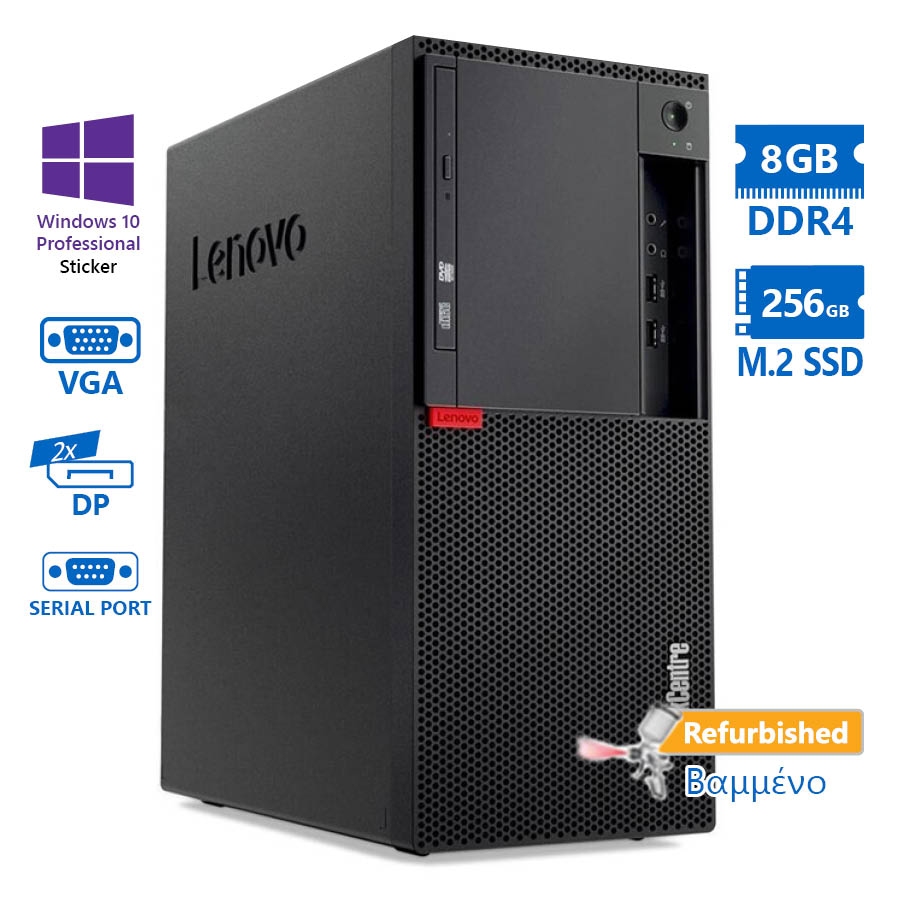 Lenovo M910t Tower i5-6500/8GB DDR4/256GB M.2 SSD/DVD/10P Grade A+ Refurbished PC