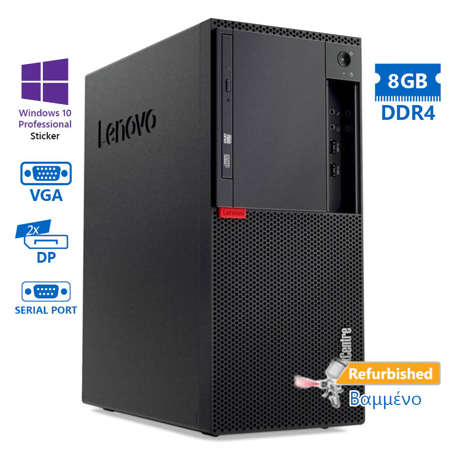 Lenovo M910t Tower i5-6500/8GB DDR4/2x 1TB/DVD/10P Grade A+ Refurbished PC