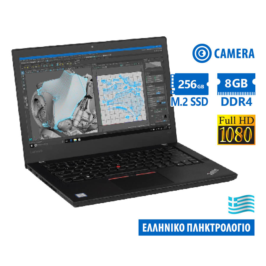 Lenovo ThinkPad T470 i5-6300U/14\"FHD/8GB DDR4/256GB M.2 SSD/No ODD/Camera/Grade A Refurbished Laptop