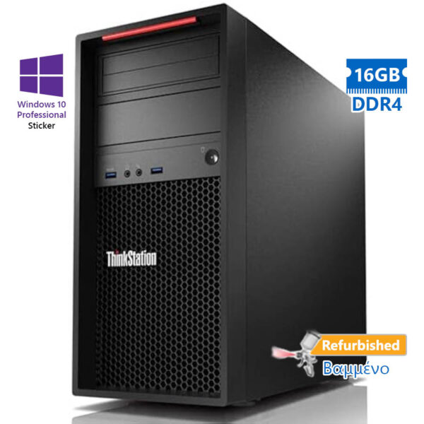 Lenovo ThinkStation P320 Tower i7-6700/16GB DDR4/1TB/DVD/10P Grade A+ Workstation Refurbished PC