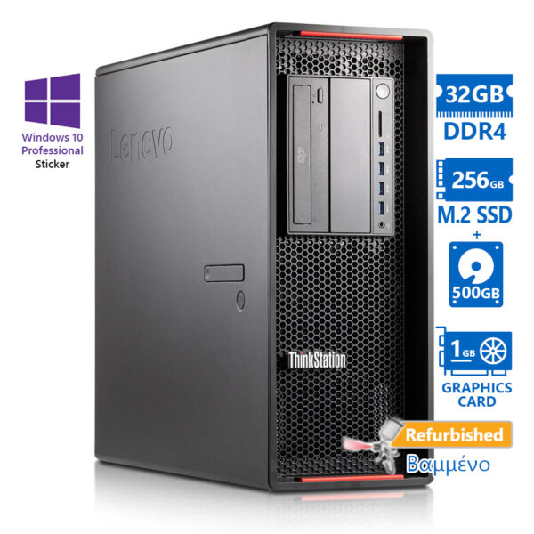 Lenovo ThinkStation P510 Tower Xeon E5-1620v4(4-Cores)/32GB DDR4/256GB SSD & 1TB/Nvidia 1GB/DVD/10P