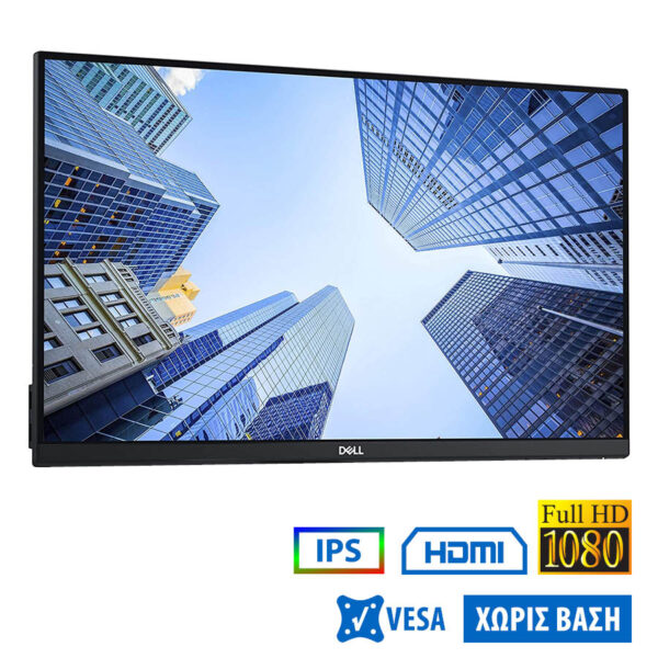 Used (A-) Monitor P2419H IPS LED/Dell/24\"FHD/1920x1080/Wide/Black/No Stand/Grade A-/D-SUB & DP & HDM