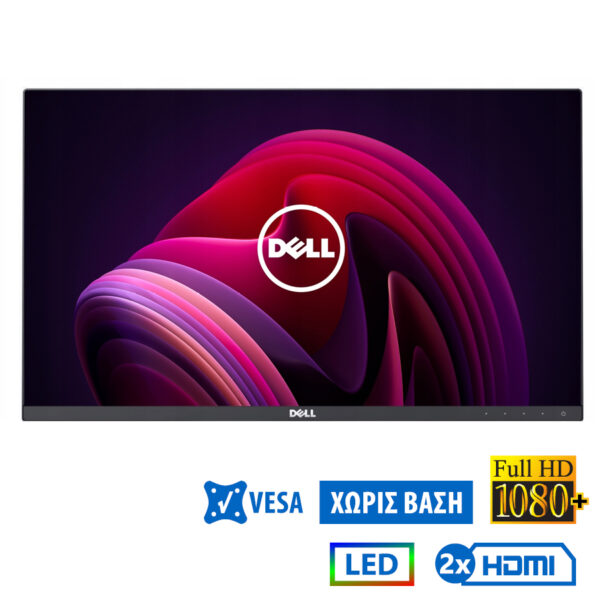 Used (A-) Monitor U2415 LED/Dell/24\"FHD/1920x1200/Wide/Silver/Black/No Stand/Grade A-/2xHDMI & DP &