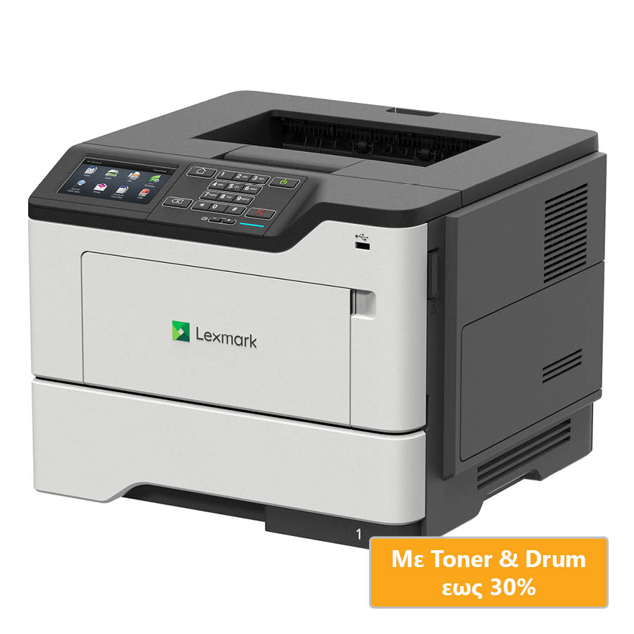 Used Laser Printer Lexmark MS823dn Mono Δικτυακός ( με Low Toner/Drum )