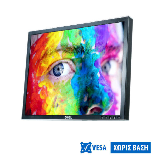 Used Monitor 2007FP TFT/Dell/20\"/1600x1200/Black/Silver/No Stand/D-SUB & DVI-D & USB HUB