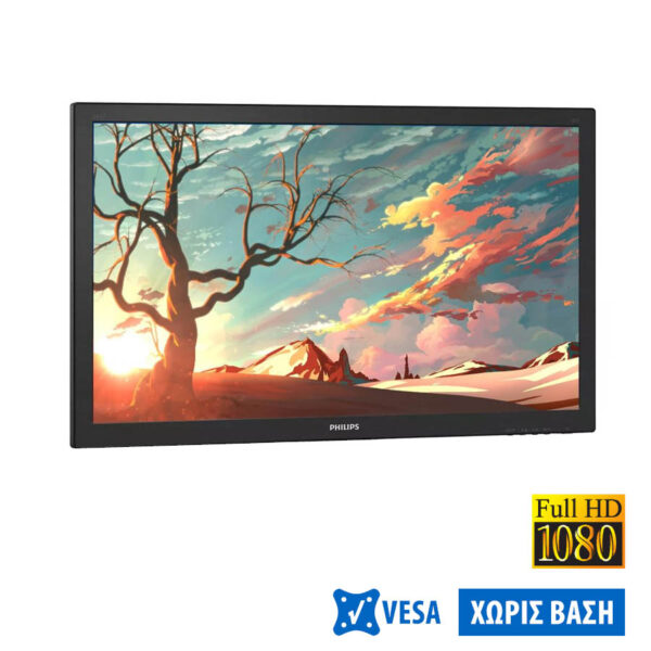 Used Monitor 223V5 TFT/Philips/22”/Wide/1920x1080/No Stand/Black/D-SUB & DVI-D