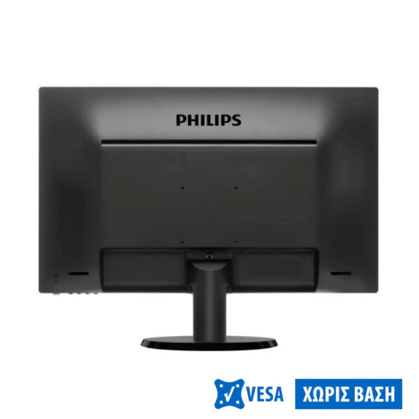 Used Monitor 240V5Q IPS/Philips/24\"FHD/1920x1080/Wide/No Stand/Black/D-SUB & DVI-D & HDMI - Image 2