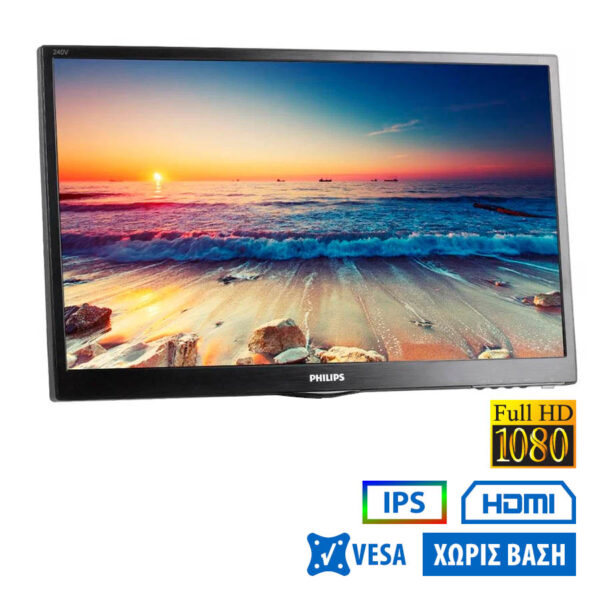 Used Monitor 240V5Q IPS/Philips/24\"FHD/1920x1080/Wide/No Stand/Black/D-SUB & DVI-D & HDMI