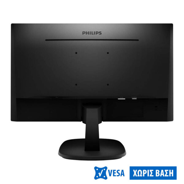 Used Monitor 243V7 IPS/Philips/24”FHD/1920x1080/Wide/No Stand/Black/w/Speakers/D-SUB & DP & HDMI - Image 3