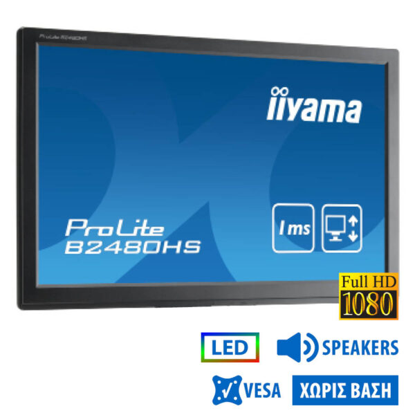 Used Monitor B2480HS LED/IIyama/24\"FHD/1920x1080/Wide/Black/No Stand/w/Speakers/D-SUB & DVI-D & HDMI