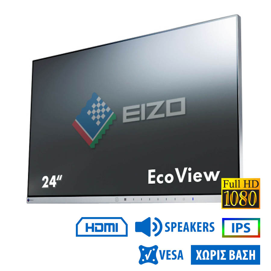 Used Monitor EV2450 IPS LED/Eizo/24\"FHD/1920x1080/Wide/Black/w/Speakers/No Stand/D-SUB & DVI-D & DP