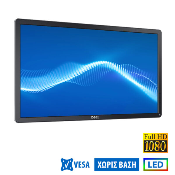 Used Monitor P2214Hx LED/Dell/22``FHD/1920x1080/Wide/Silver/Black/No Stand/Grade B/D-SUB & DVI-D & U