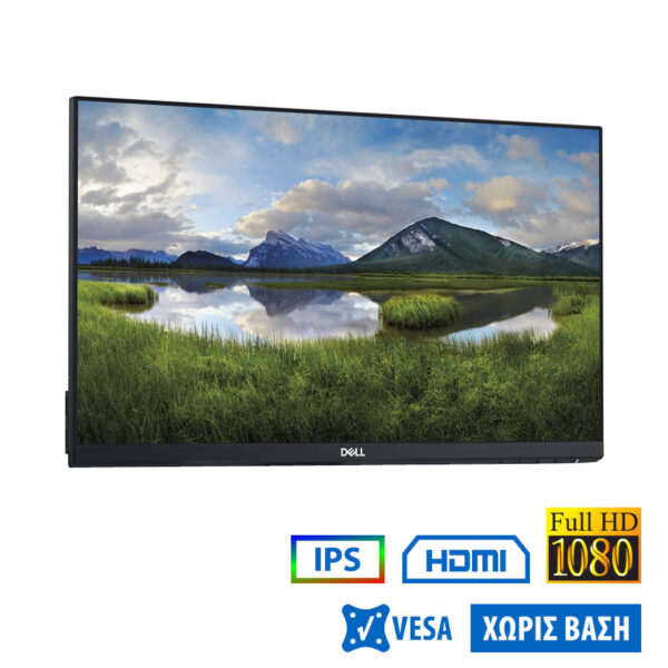 Used Monitor P2219H IPS LED/Dell/22\"FHD/1920x1080/Wide/Black/No Stand/D-SUB & DP & HDMI & USB Hub